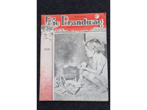 ~/upload/Lots/161945/AdditionalPhotos/tkgqle7omyb42/IMG_9895_t600x450.jpg