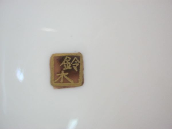 ~/upload/Lots/162454/AdditionalPhotos/cziwdikrmew5u/117_3_t600x450.jpg