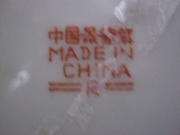 ~/upload/Lots/167984/AdditionalPhotos/o7zul6w5ng2iw/067_3_t600x450.jpg