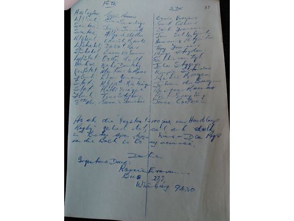 ~/upload/Lots/171081/AdditionalPhotos/4qp3dwnxdxvpw/20260823_160832_t600x450.jpg